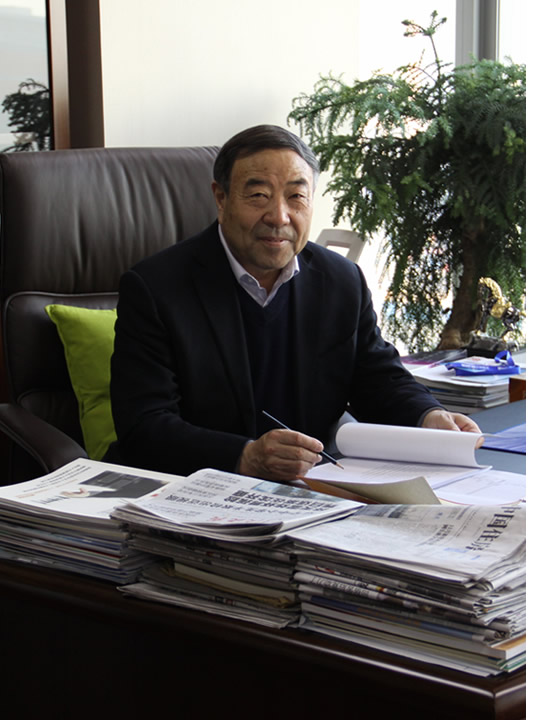 辽宁绥四建设工程集团有限公司